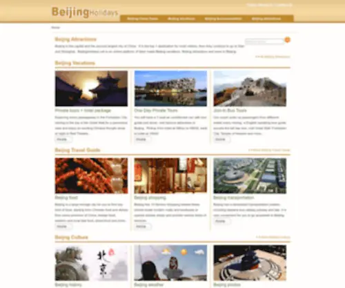 Beijingholidays.net(Beijing vacations) Screenshot