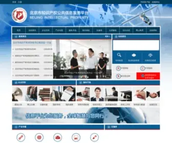 Beijingip.cn(Beijingip) Screenshot