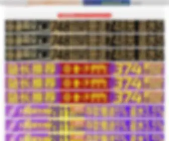 Beijingjy.net(Beijingjy) Screenshot