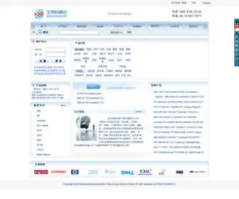 Beijingksd.com(凯时网址) Screenshot