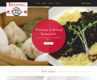 Beijingmenu.com(Beijing Restaurant) Screenshot