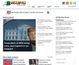 Beijingnews.net(Breaking Beijing News) Screenshot