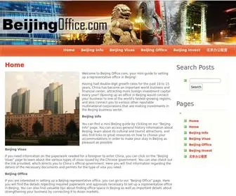 Beijingoffice.com(Beijing Info) Screenshot