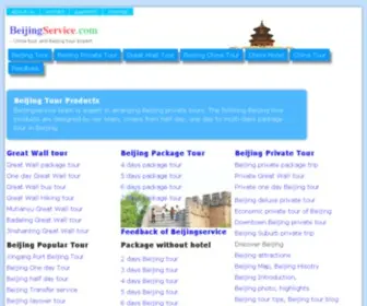 Beijingservice.com(Beijing Travel China) Screenshot