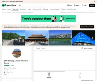 Beijingtripadvisor.com(Beijing Private Tour Guide Starts at 400 yuan A Day) Screenshot