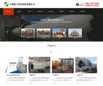 Beikaf.com(Ag真人平台) Screenshot