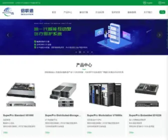Beiliande.com(深圳市倍联德实业有限公司) Screenshot