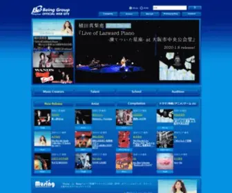 Beinggiza.com(Being official website) Screenshot