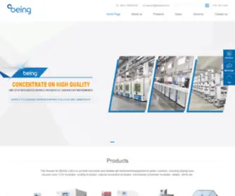 Beinglab.com(Lab-solution leading supplier-Being Lab) Screenshot