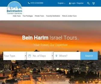 Beinharimtours.com(Fascinating tours in Israel. The best Israel tours) Screenshot