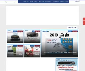 Beinshot.com(بي) Screenshot