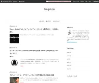 Beipana.com(beipana) Screenshot