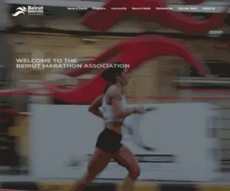 Beirutmarathon.org(Beirut Marathon Association) Screenshot