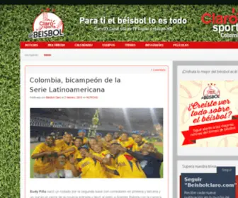 Beisbolclaro.com(Beisbolclaro) Screenshot