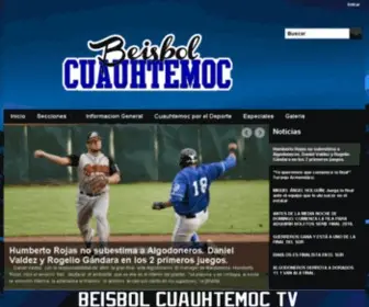 Beisbolcuauhtemoc.com(beisbolcuauhtemoc) Screenshot