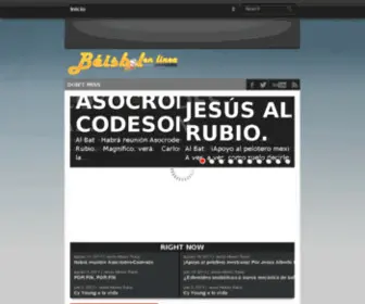 Beisbolenlinea.com(Beisbolenlinea) Screenshot