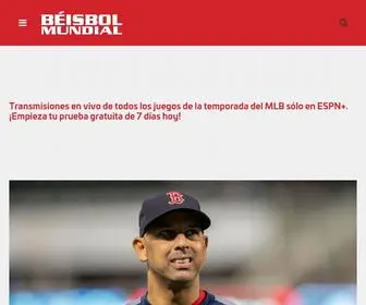 Beisbolmundial.com(Béisbol mundial) Screenshot