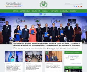 Beit-Salam.km(Site Web Officiel de la Présidence de l'Union des Comores) Screenshot