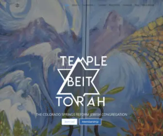 Beit-Torah.org(Temple Beit Torah) Screenshot