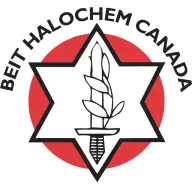 Beithalochem.ca Favicon