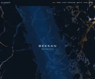 Bekkan.co.jp(ベッカン) Screenshot