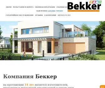 Bekker.su(Главная) Screenshot