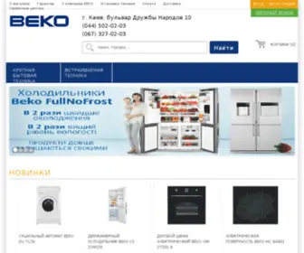 Beko-UA.com(Фирменный интернет) Screenshot