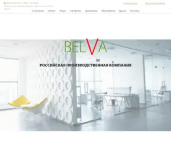 Bel-VA.ru(Bel VA) Screenshot