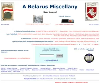 Belarus-Misc.org((ABM)) Screenshot