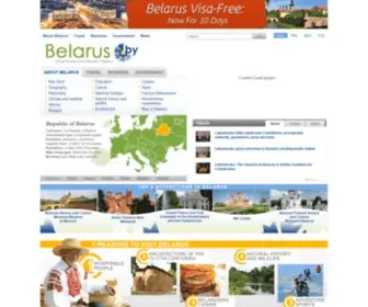Belarus.by(Official website) Screenshot