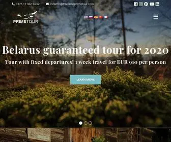 Belarusprimetour.com(Belarus Travel Agency in Minsk) Screenshot