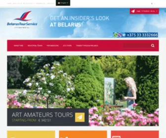 Belarustravel.by(Best hotels in Belarus booking) Screenshot