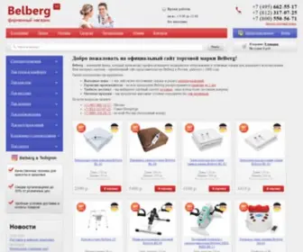 Belberg-Russia.ru(Официальный сайт Belberg™. Быстрая доставка по Москве) Screenshot