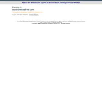 Belezafree.com(伊犁诼栋工程有限公司) Screenshot