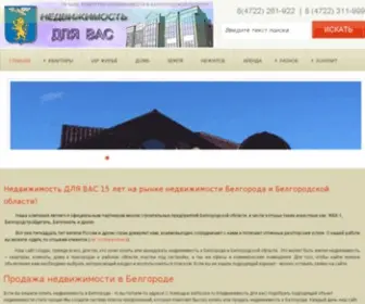 Belhouse.ru(недвижимость) Screenshot