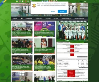 Belichanka.com(Официальный сайт клуба «Беличанка) Screenshot