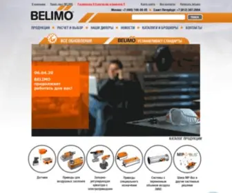 Belimo.ru(Электроприводы) Screenshot