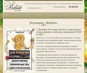 Belisto.ru(Ресторан «Belisto» Орел) Screenshot