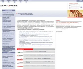 Belkrafting.com(Белкрафтинг ООО) Screenshot