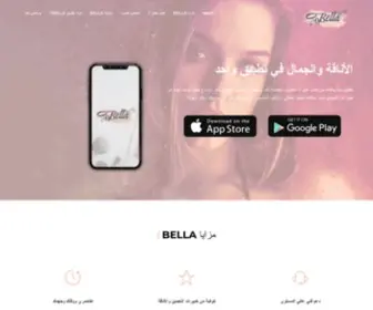 Bella-APP.com(Bella-the beautification app) Screenshot