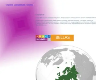 Bellas.com(bellas) Screenshot