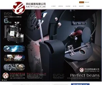 Bellataiwan.com(貝拉貿易有限公司) Screenshot