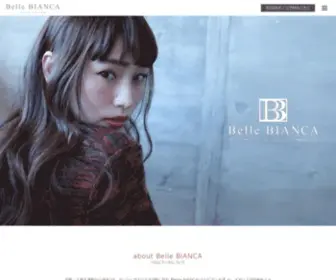 Belle-Bianca.com(名古屋栄の美容室) Screenshot