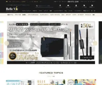 Belle-Vie.com(ベルヴィーは楽園ハワイに店舗を構える「美と健康」) Screenshot