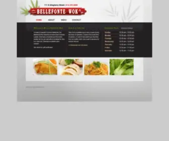 Bellefontewok.com(Bellefonte Wok) Screenshot