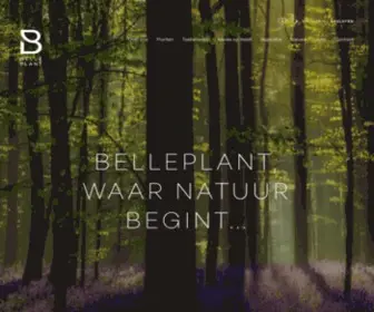 Belleplant.be(Alle planten voor uw tuin en tuinadvies op maat) Screenshot