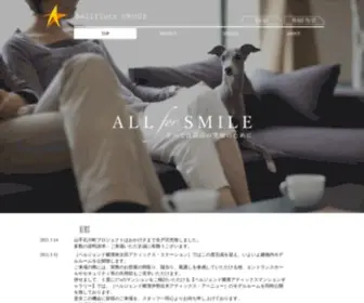 Bellflotz.co.jp(公式) Screenshot