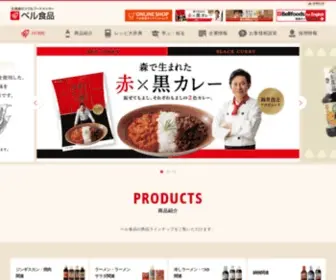 Bellfoods.co.jp(ベル食品) Screenshot