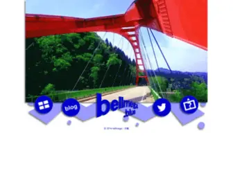 Bellmega.blue(Bellmega blue) Screenshot