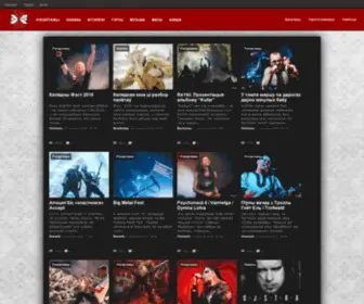 Belmetal.org(метал) Screenshot